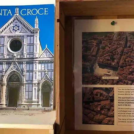 דירה Quadrifoglio *